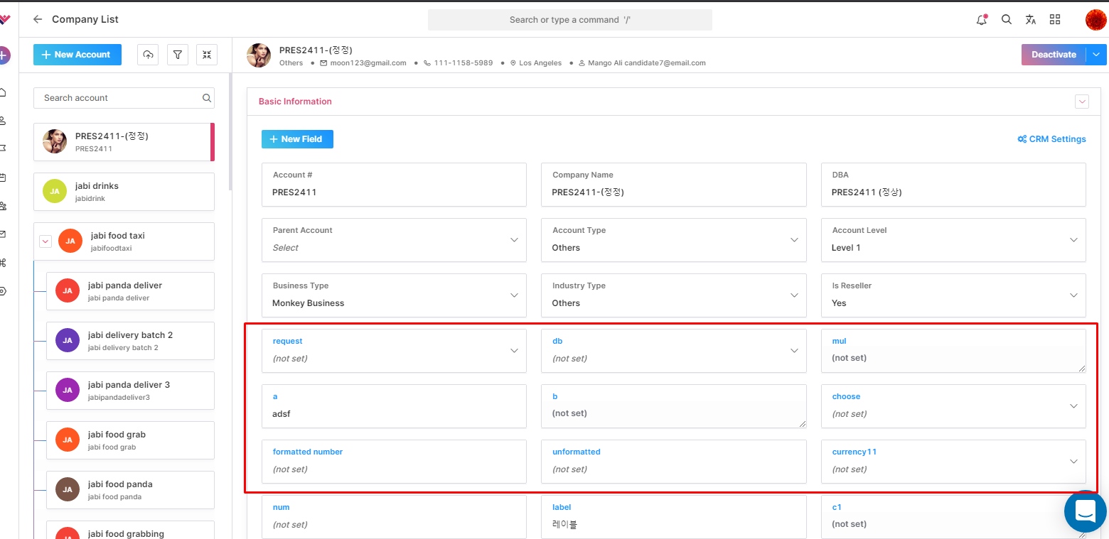 Witty Manager CRM screenshot